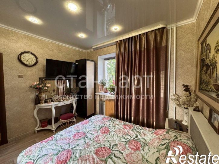 3-комн квартира улица Свердлова, 33,  д. 33