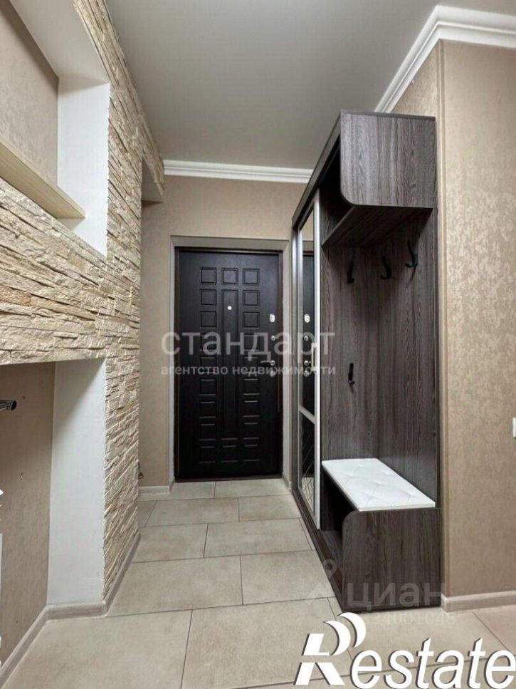 3-комн квартира Просторная улица, 28,  д. 28