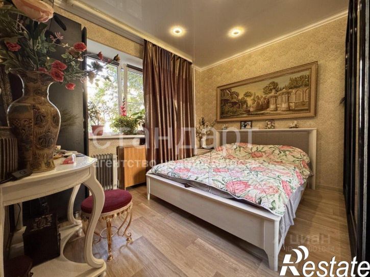 3-комн квартира улица Свердлова, 33,  д. 33
