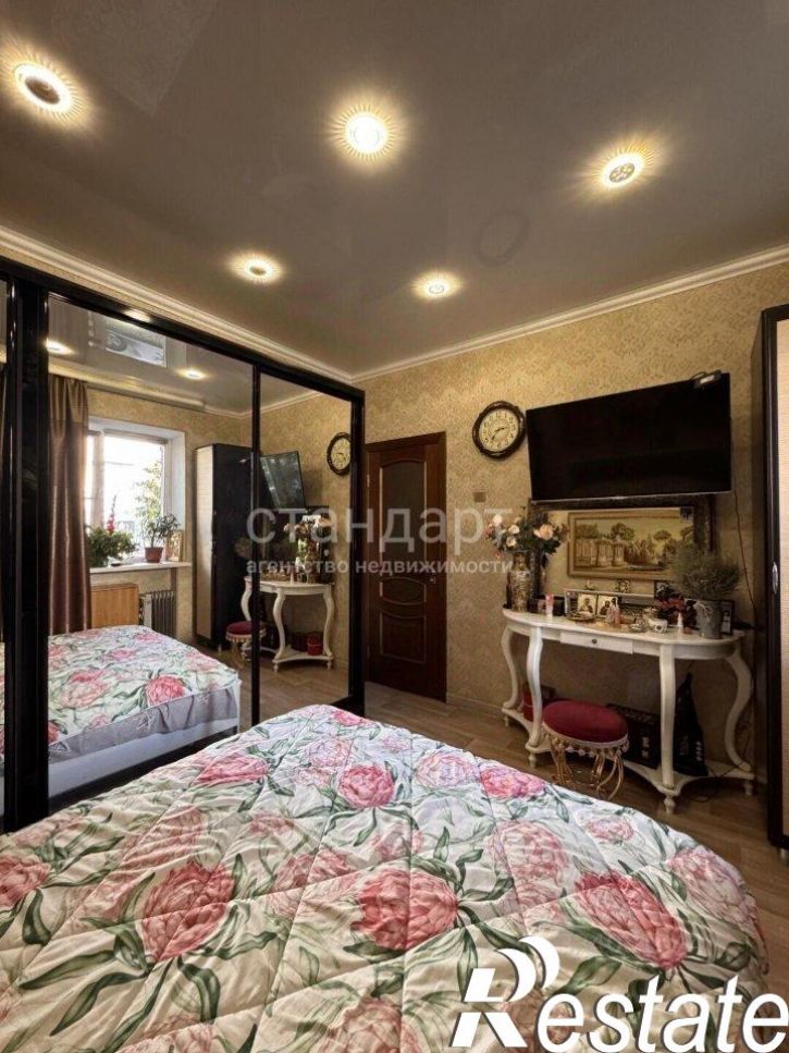 3-комн квартира улица Свердлова, 33,  д. 33