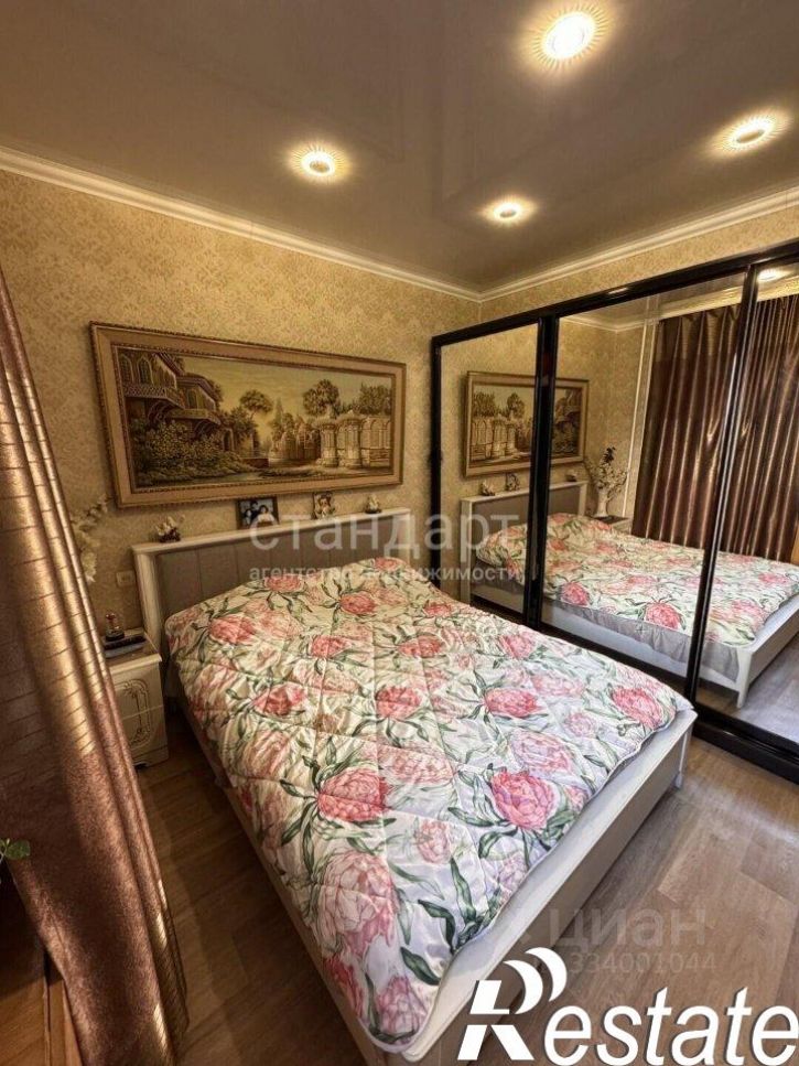 3-комн квартира улица Свердлова, 33,  д. 33