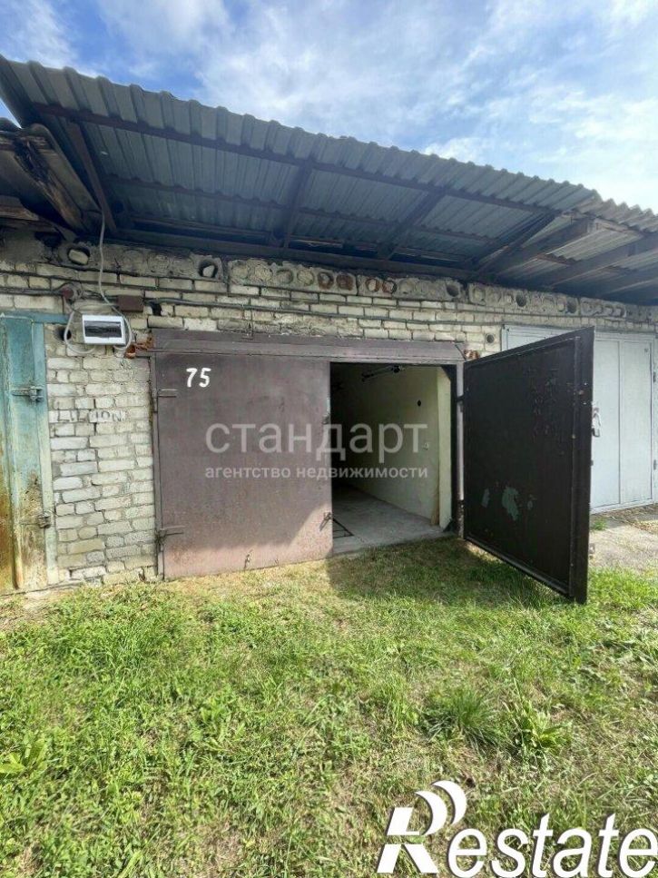 Гараж/парковка Жигули гск