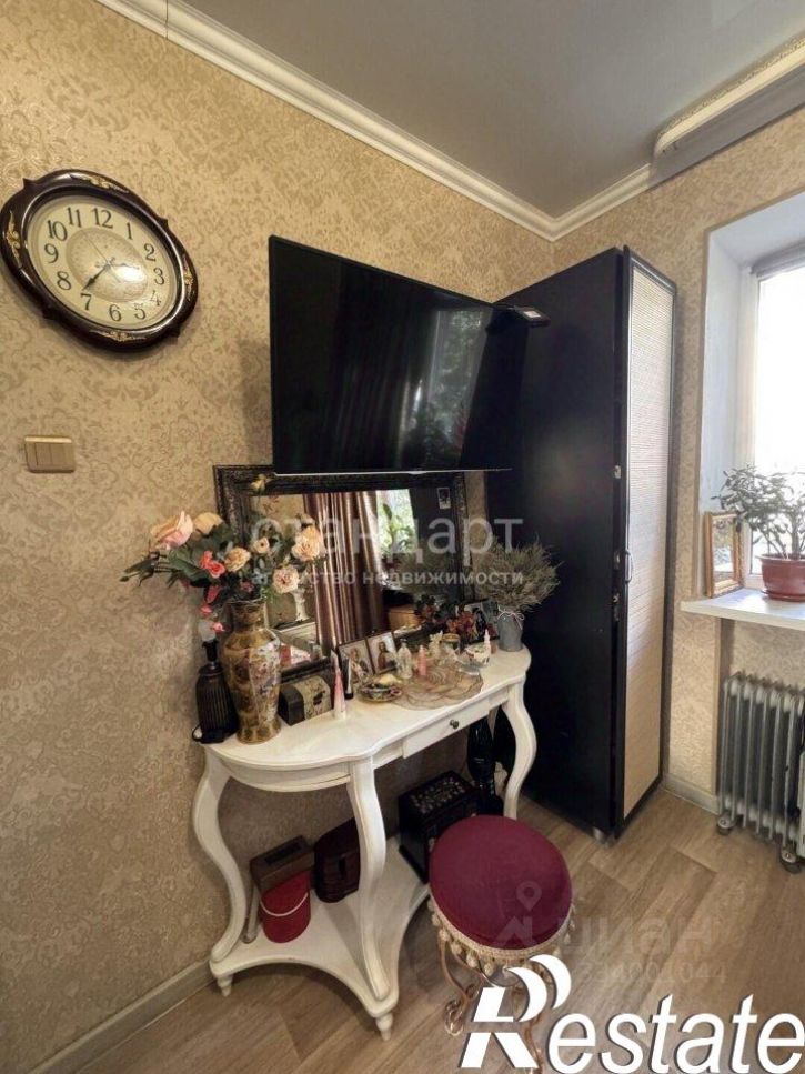 3-комн квартира улица Свердлова, 33,  д. 33