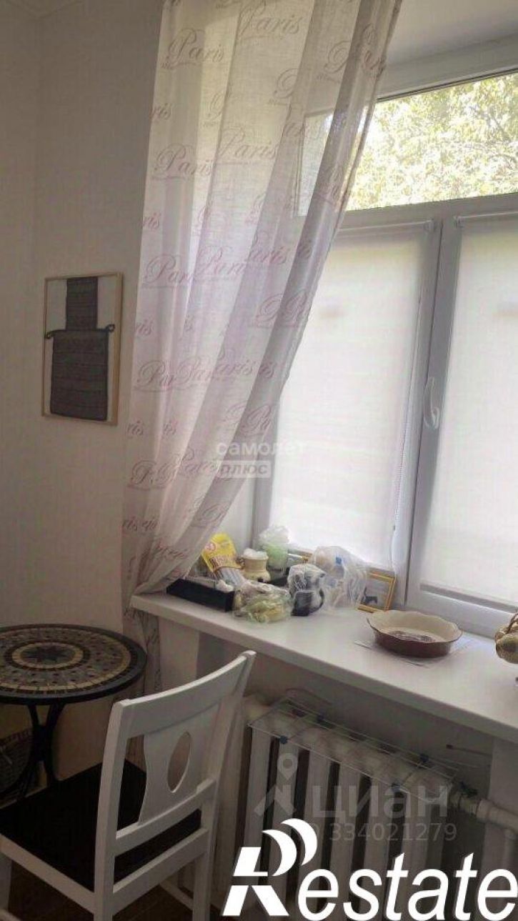 3-комн квартира улица Пушкина, 52А,  д. 52А