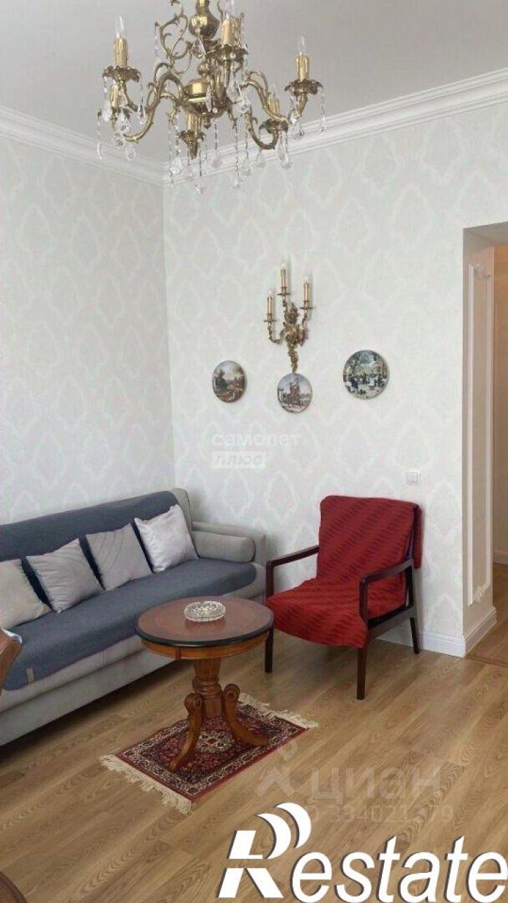 3-комн квартира улица Пушкина, 52А,  д. 52А