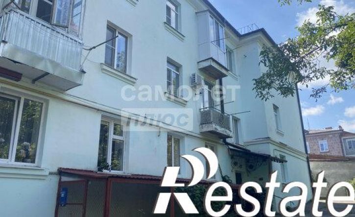 3-комн квартира улица Пушкина, 52А,  д. 52А