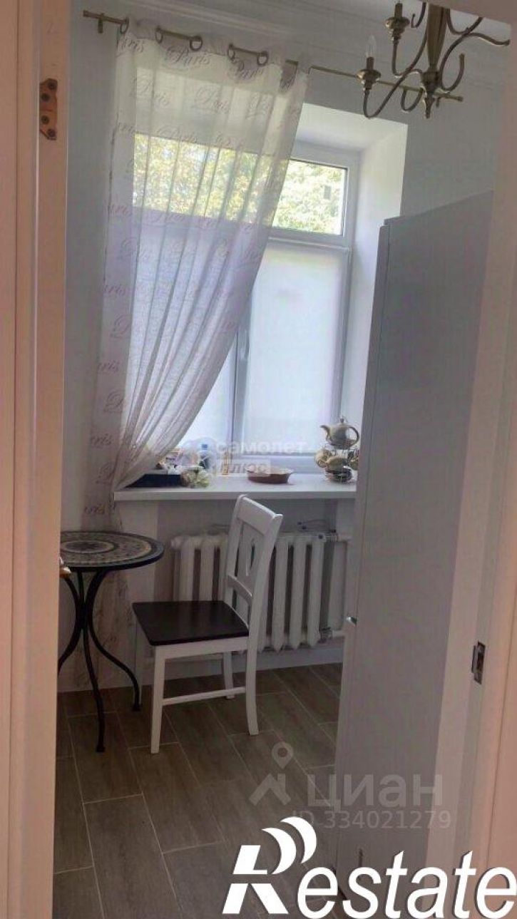 3-комн квартира улица Пушкина, 52А,  д. 52А