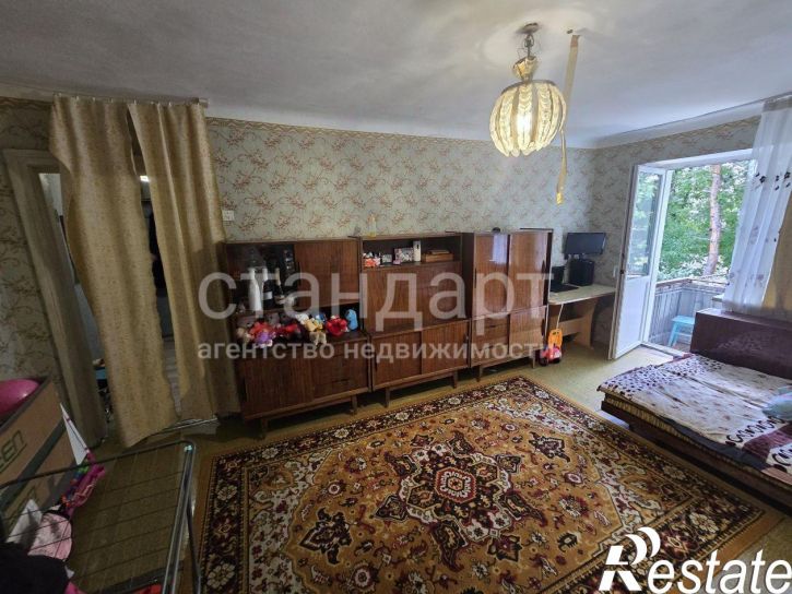 3-комн квартира Кисловодская улица, 127,  д. 127
