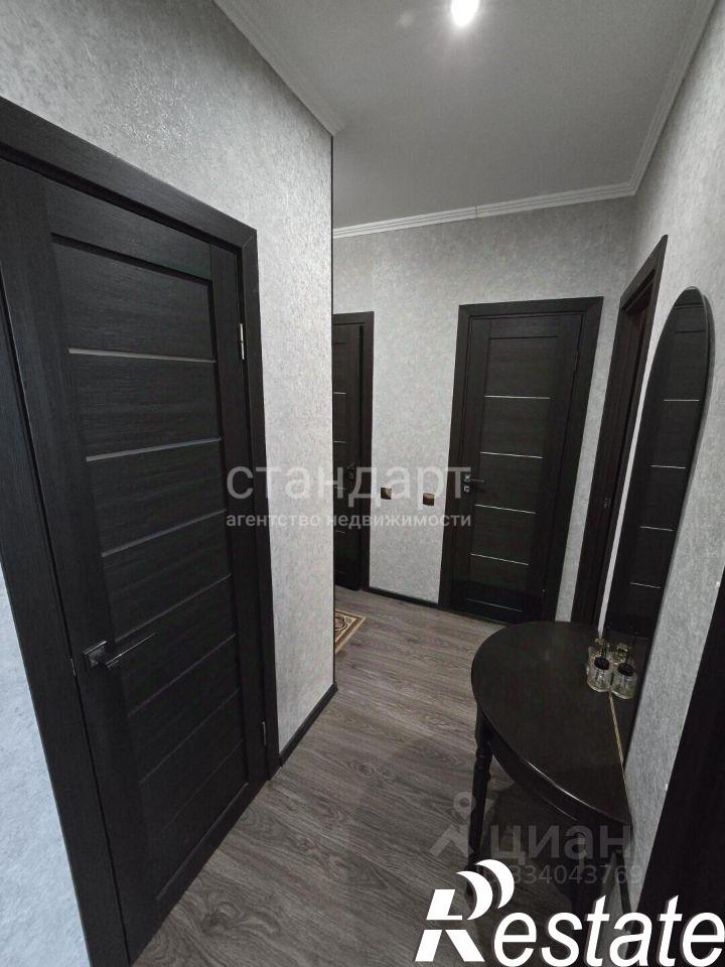 3-комн квартира улица Орджоникидзе, 64,  д. 64