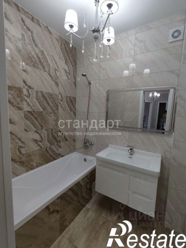 2-комн квартира Никольская улица, 10,  д. 10