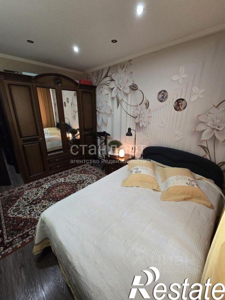 3-комн квартира улица Орджоникидзе, 64,  д. 64