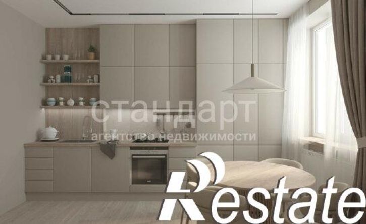 3-комн квартира Баталинская улица, 23,  д. 23