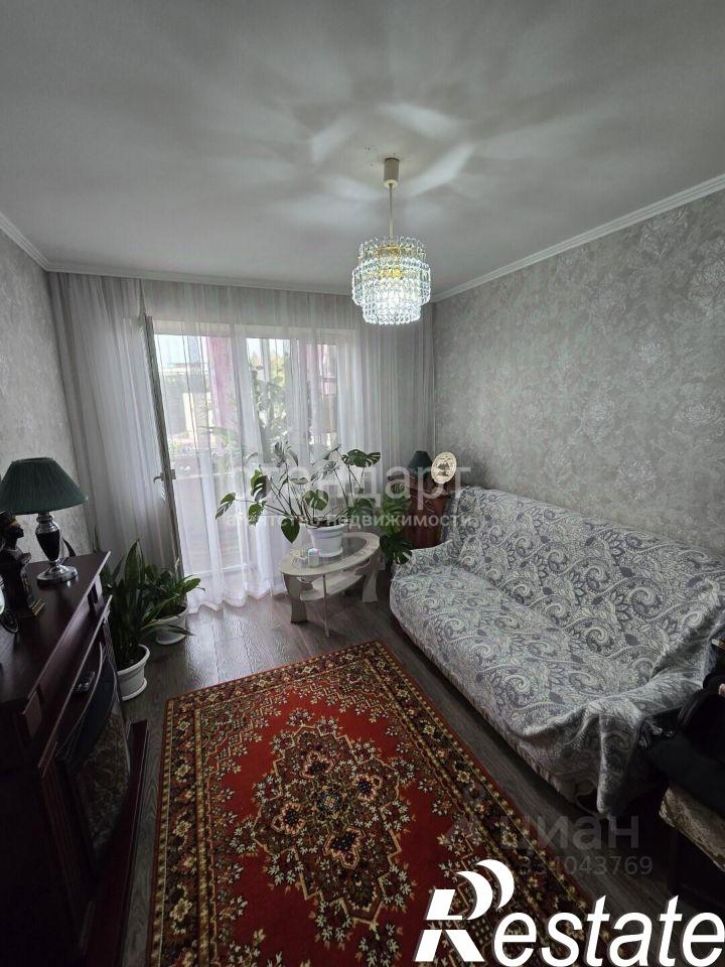 3-комн квартира улица Орджоникидзе, 64,  д. 64