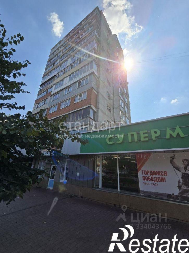 2-комн квартира Октябрьская улица, 279Б,  д. 279Б
