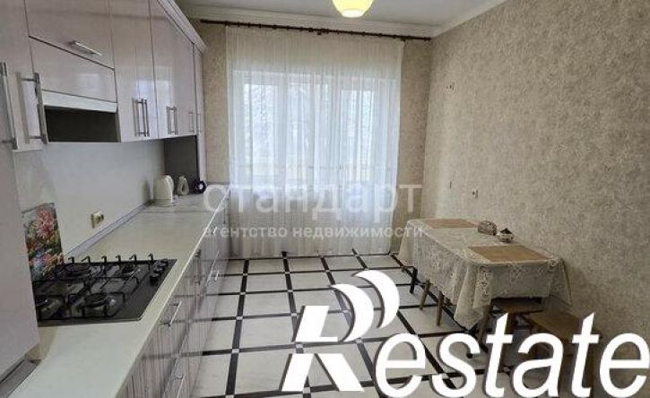 2-комн квартира Интернациональная улица, 37,  д. 37