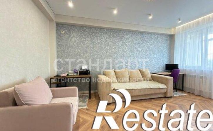 2-комн квартира улица Гагарина, 36,  д. 36