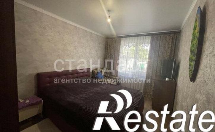 2-комн квартира улица Максима Горького, 82,  д. 82