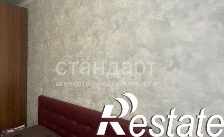 2-комн квартира улица Максима Горького, 82,  д. 82