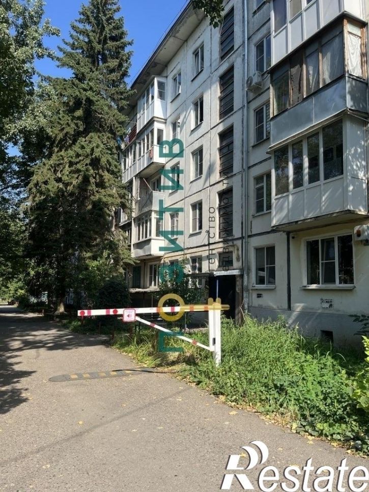2-комн квартира Долина Роз ул