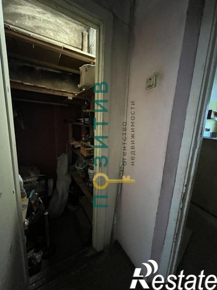 2-комн квартира Долина Роз ул