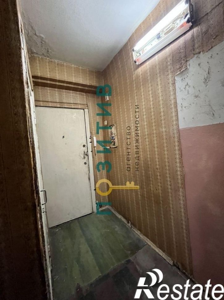2-комн квартира Долина Роз ул