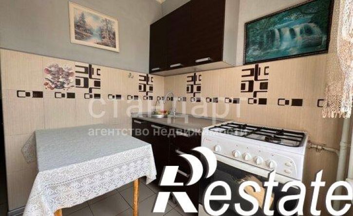 3-комн квартира улица Долина Роз, 23,  д. 23