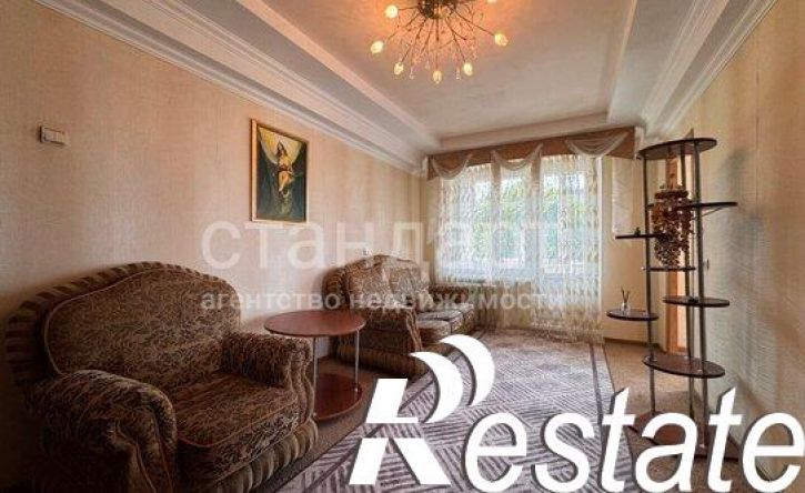 3-комн квартира улица Долина Роз, 23,  д. 23