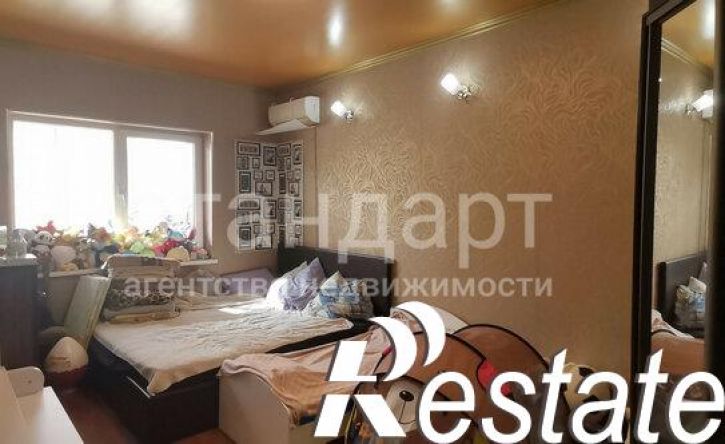 1-комн квартира Береговая улица, 9,  д. 9