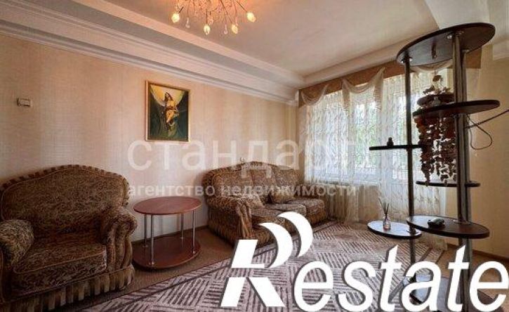 3-комн квартира улица Долина Роз, 23,  д. 23