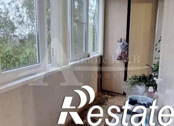 3-комн квартира Октябрьская улица, 333А,  д. 333А