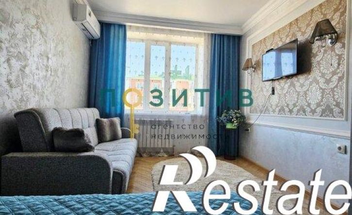 1-комн квартира улица Орджоникидзе, 88,  д. 88