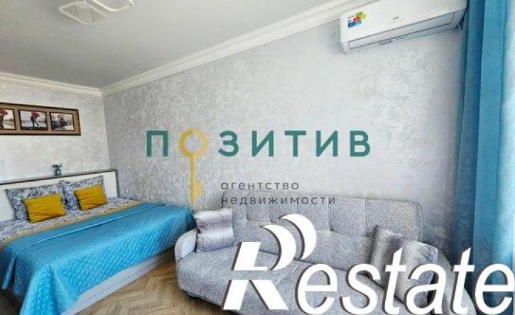 1-комн квартира улица Орджоникидзе, 88,  д. 88