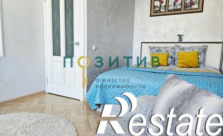1-комн квартира улица Орджоникидзе, 88,  д. 88