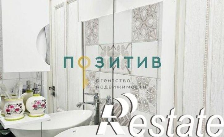 1-комн квартира улица Орджоникидзе, 88,  д. 88