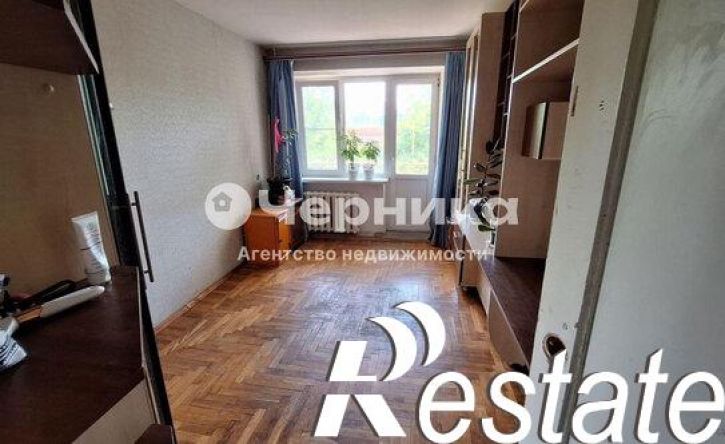 4-комн квартира улица Ермолова, 127,  д. 127