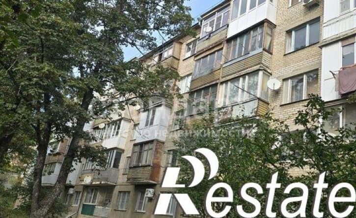 1-комн квартира улица Лермонтова, 131,  д. 131