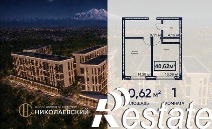 1-комн квартира в новом доме Октябрьская улица, 170,  д. 170