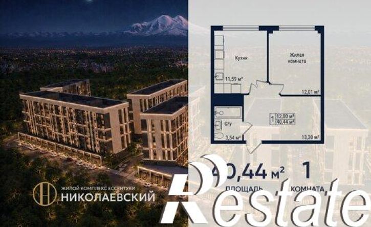 1-комн квартира в новом доме Октябрьская улица, 190Б,  д. 190Б