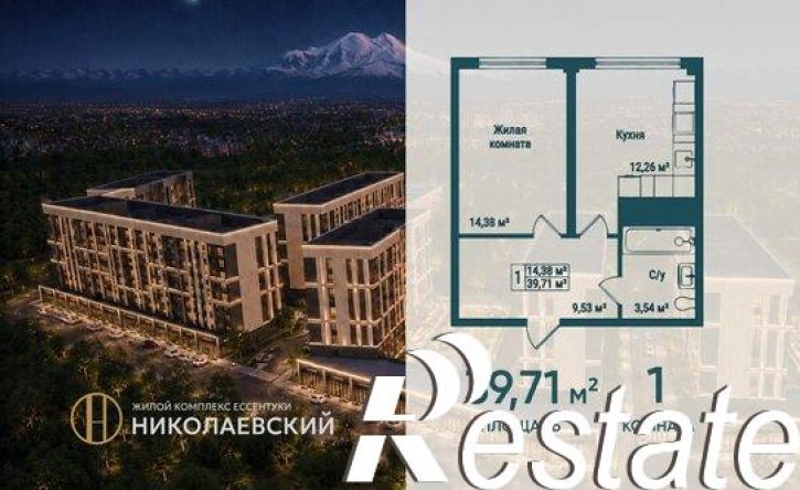1-комн квартира в новом доме ул Благодатная, 28,  д. 28