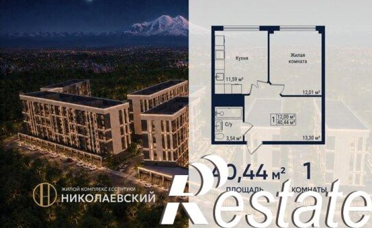 1-комн квартира в новом доме Октябрьская улица, 190Б,  д. 190Б