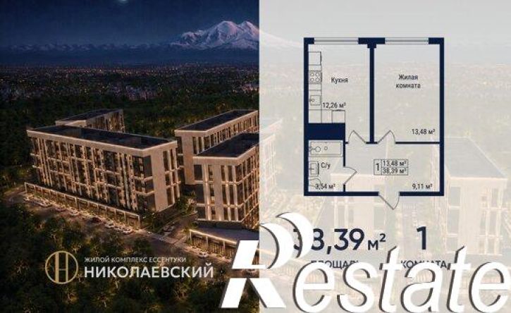 1-комн квартира в новом доме Октябрьская улица, 190Б,  д. 190Б