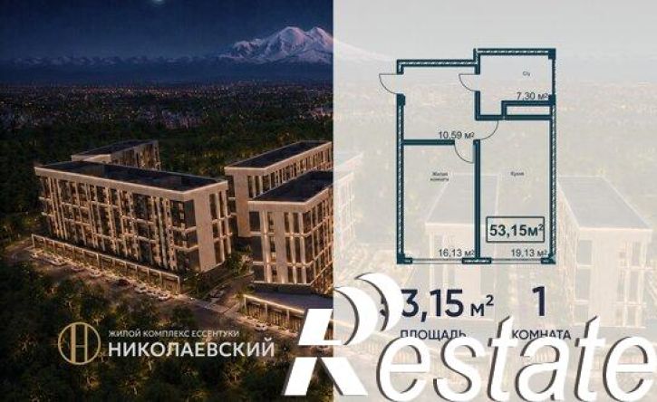 1-комн квартира в новом доме Октябрьская улица, 190Б,  д. 190Б