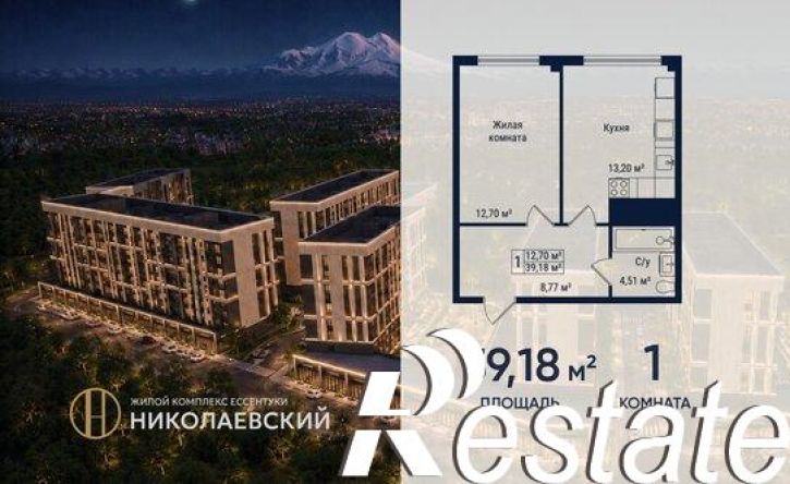 1-комн квартира в новом доме Октябрьская улица, 154А,  д. 154А