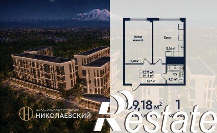1-комн квартира в новом доме Октябрьская улица, 154А,  д. 154А