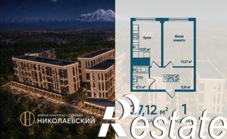 1-комн квартира в новом доме улица Гаевского, 149,  д. 149