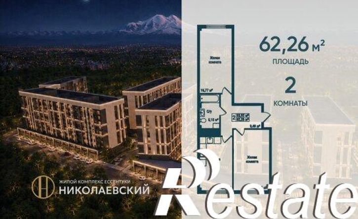 2-комн квартира в новом доме Октябрьская улица, 154А,  д. 154А