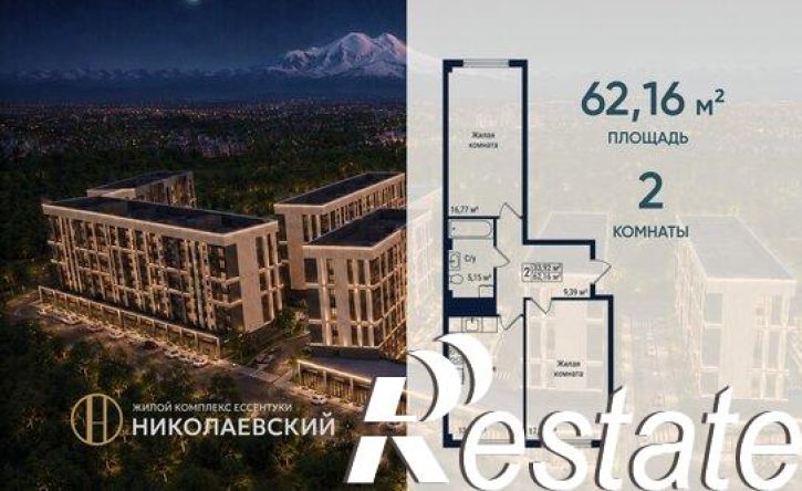2-комн квартира в новом доме Октябрьская улица, 154А,  д. 154А