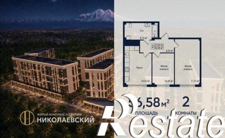 2-комн квартира в новом доме Октябрьская улица, 154А,  д. 154А