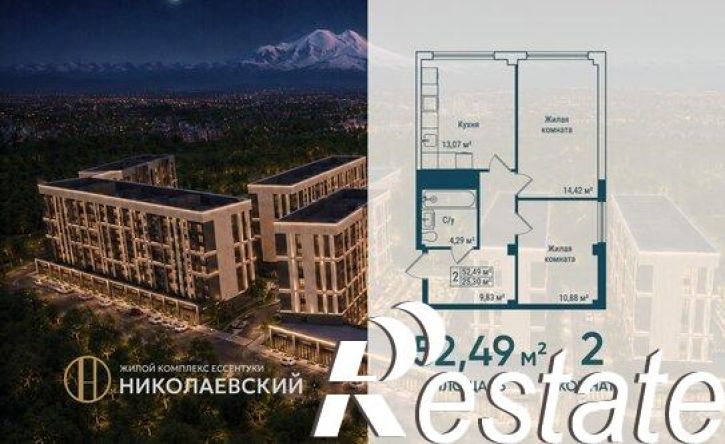 2-комн квартира в новом доме Октябрьская улица, 170,  д. 170