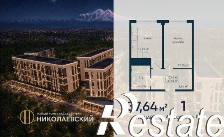 1-комн квартира в новом доме улица Гаевского, 149,  д. 149